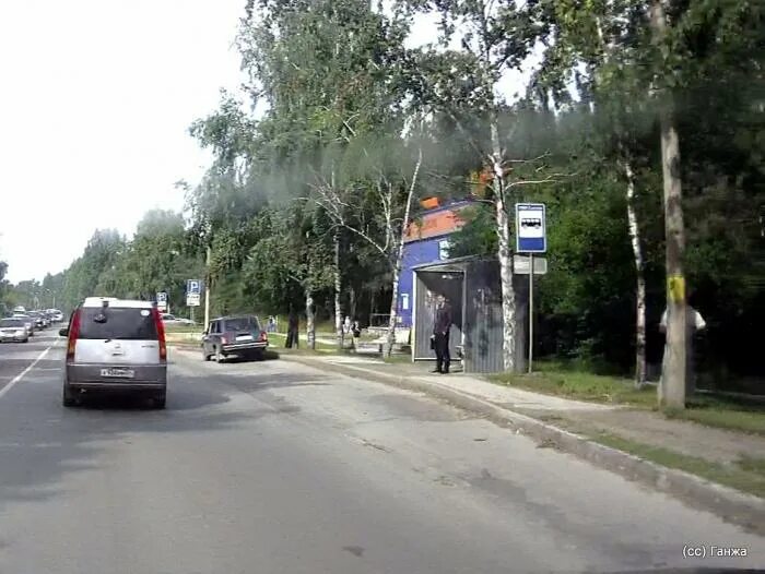 Нии рнаи рф. Нии систем. Мэс минусинск. Остановка нии систем новосибирск. Нии систем русская 39.