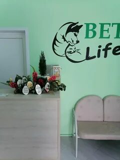 Клиники ирбит