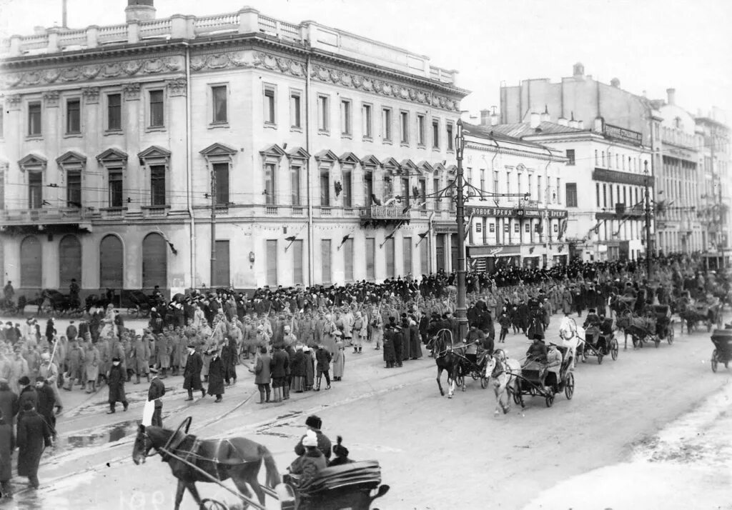Петербург - 1914 - Петроград. Петербург 1915. Санкт-Петербург 1914 год.