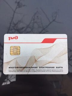 Социальная карта иваново