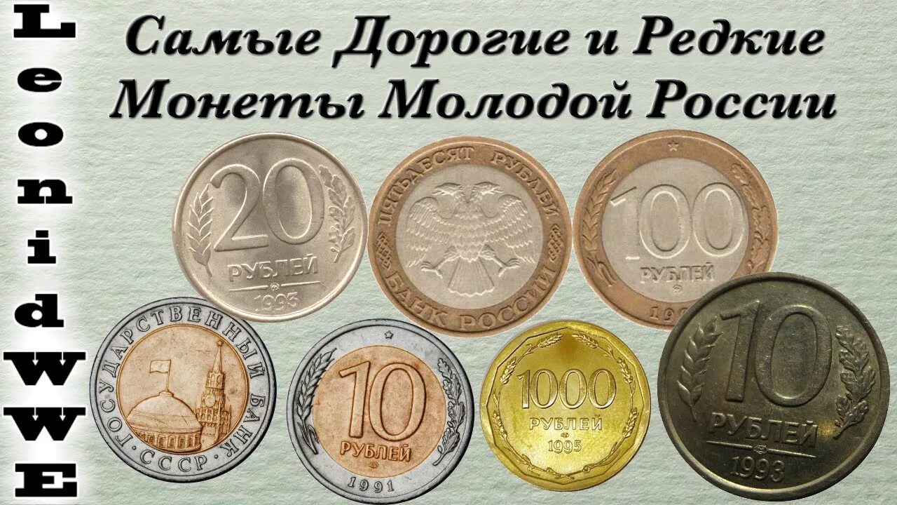 Продам момент рубль