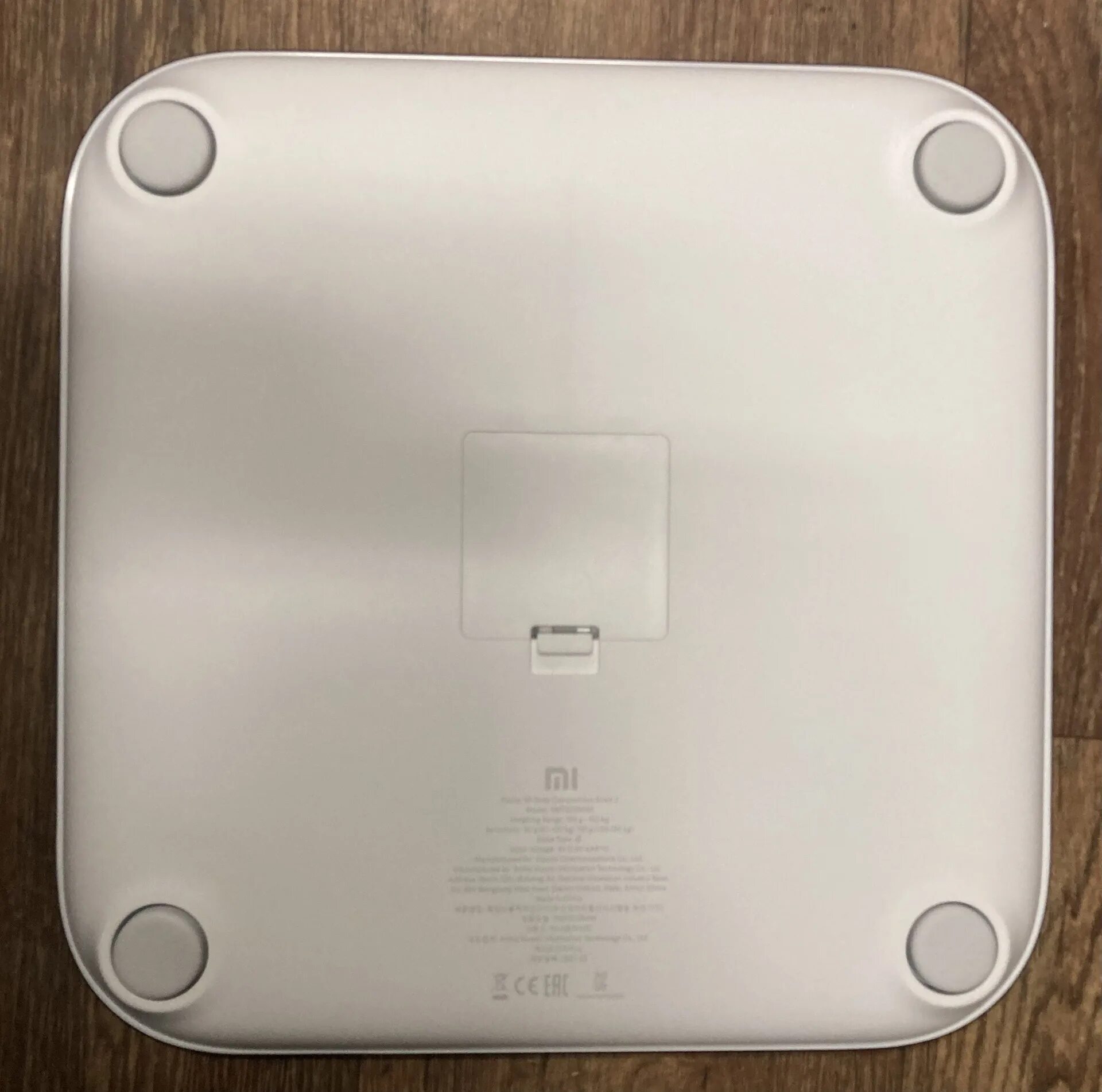 Xiaomi mi body composition 2 отзывы. Xiaomi mi body composition 2 отзывы. Xiaomi mi body composition 2 отзывы. Умные весы xiaomi mi body composition scale 2. Умные весы xiaomi mi body composition scale 2.