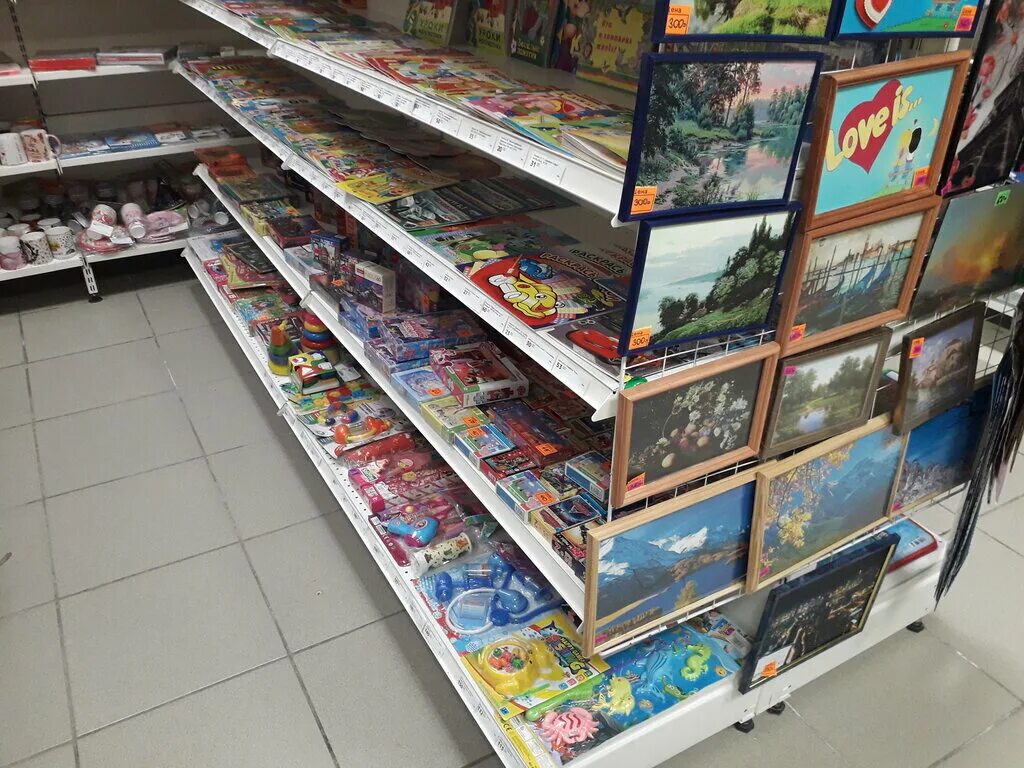 магазин глобус канцтовары. магазин глобус канцелярия. сайт канцтоваров глобус. латвия на глобусе. магазин глобус канцелярия.