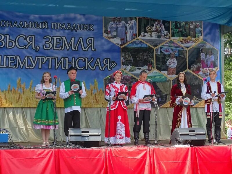 Районная газета новое время большая мурта. Сибагро большая мурта магазин. Газета большая мурта. Газета большая мурта. Газета большая мурта.
