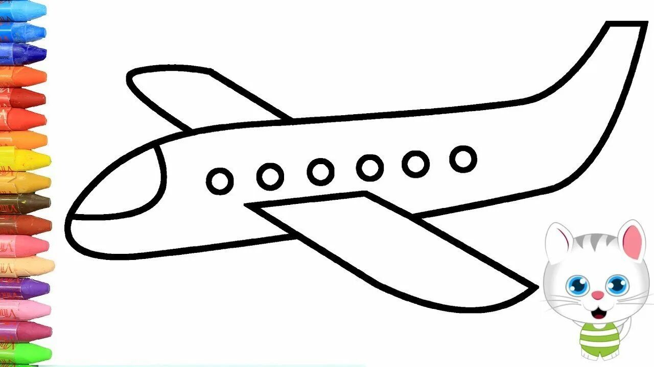 Покажи рисунки самолета. Рисование самолет. Трафарет самолета для рисования. Самолет детский рисунок. Краски раскраска для детей.