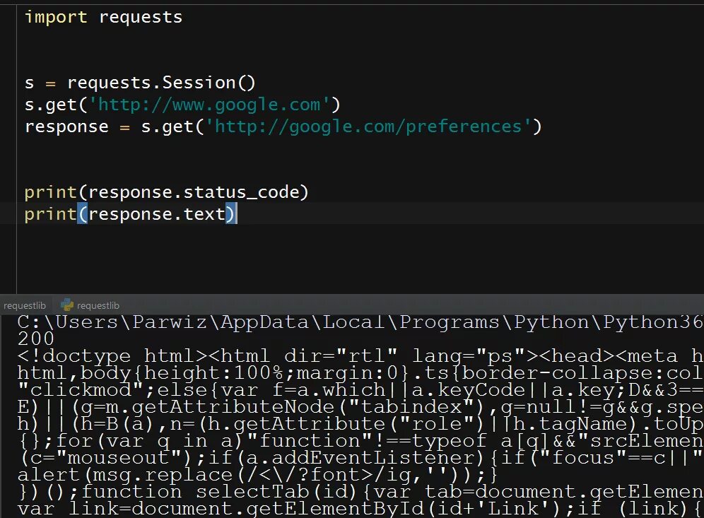 Python cookie. Библиотека requests Python. Запрос на питоне. Get запрос Python 3. Query запрос в питоне.