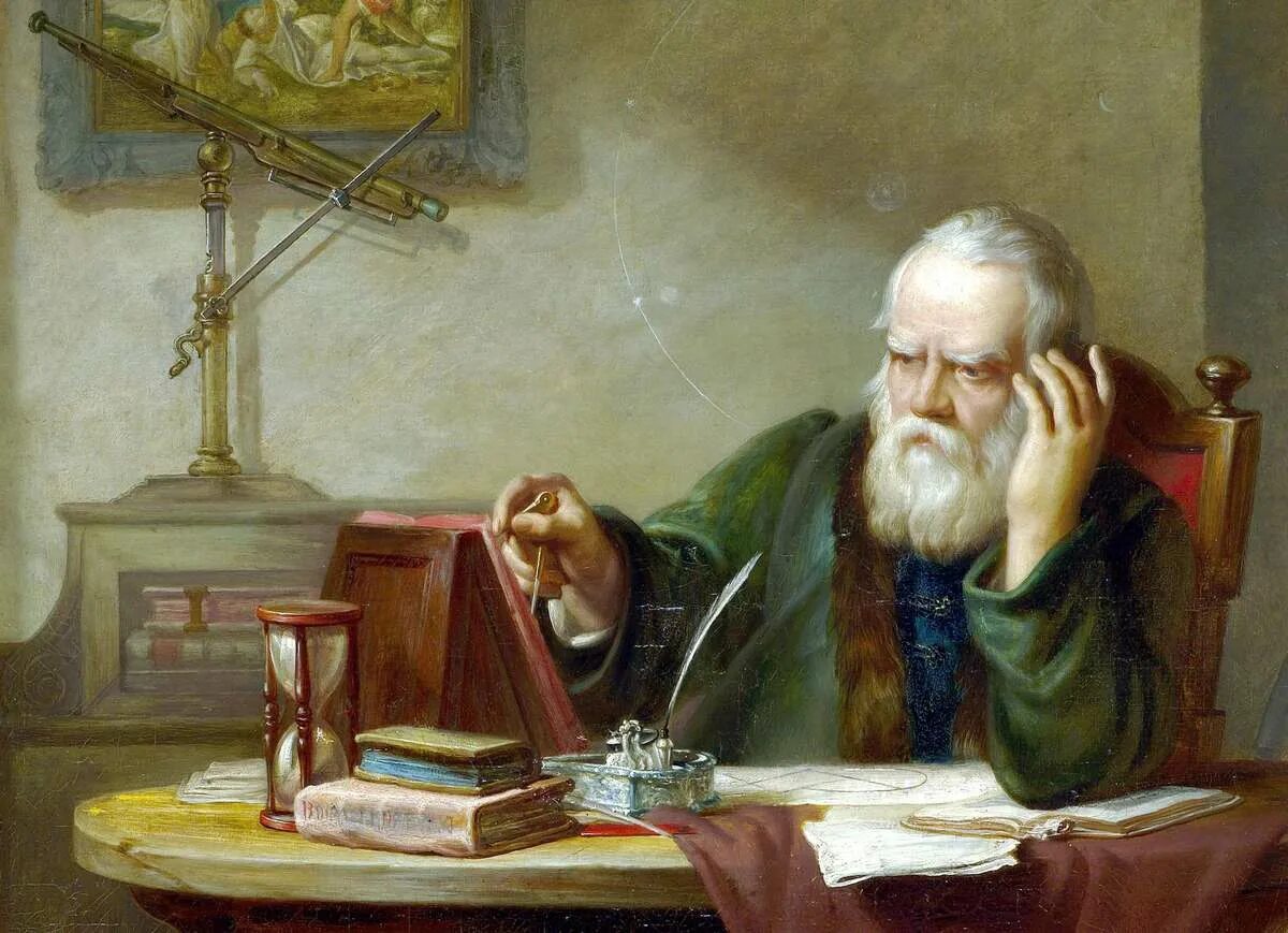 До н. Учение аристотеля философия. Ранние греческие философы. Ученый физик галилео галилей. Исаак ньютон.