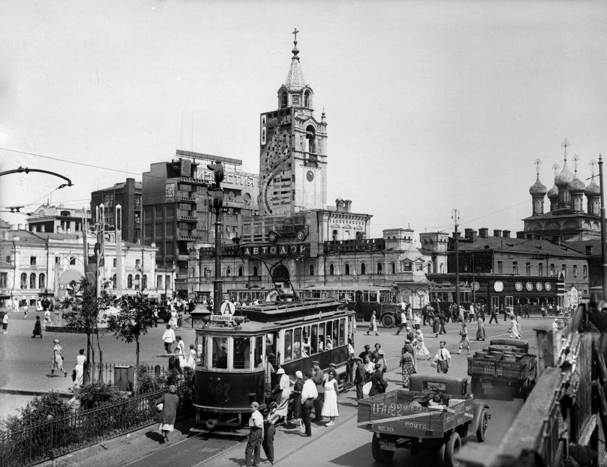 Фотографии 1930 года. Пушкинская площадь 1930е. Страстной монастырь в Москве на Пушкинской площади. Пушкинская площадь 1935. Пушкинская площадь площадь страстной монастырь.