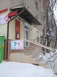 Молодогвардейцев воронеж