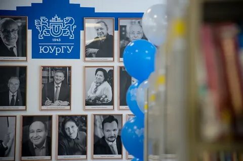 Библиотека юургу