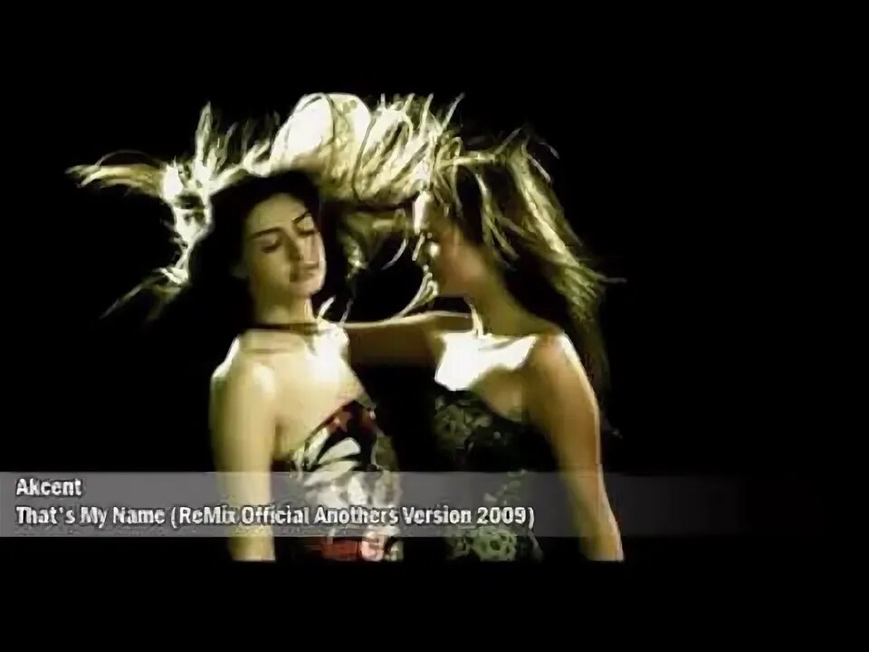 Akcent that s my name. Akcent - jokero девушка. akcent - that&#039;s my name (+ lora) !. akcent- that&#039;s my name 2010 remix.