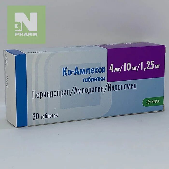 Ко амлесса таблетки купить. Амлесса 4мг- 10мг. Амлесса таблетки 4мг 10мг. Амлесса таблетки 4мг/5мг n30. Ко-Амлесса 8/5/2.5.