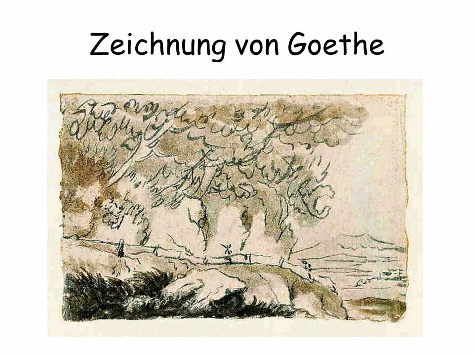 Гете художник. Картины Иоганна Вольфганга гёте. Гёте живопись. Акварель гёте.