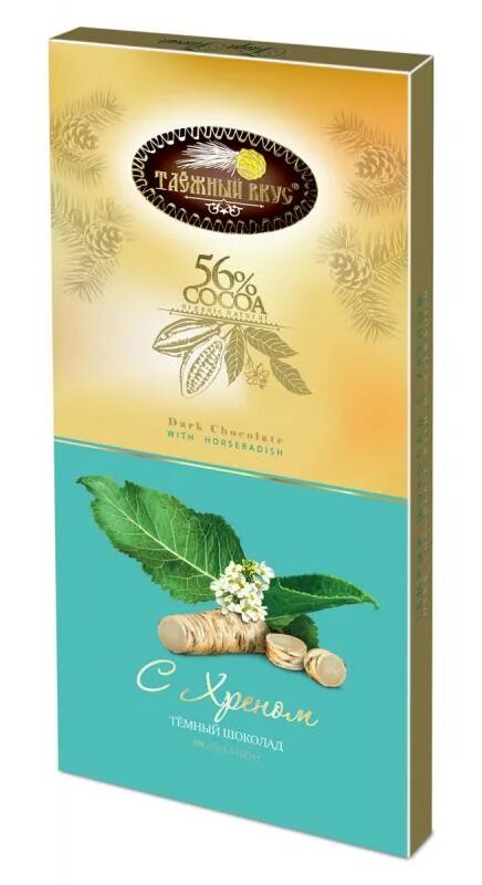 шоколад томск. кафе шоколад кисловодск. шоколад томск. шоколад ресторан томск. шоколад томск.