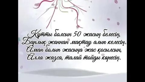 Үшінші өлшемді эротикамен 50 жастан асқан жетілген әйелдер