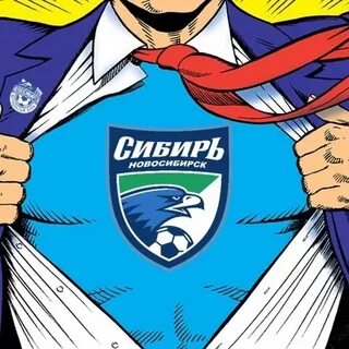 Анонимные новосибирск