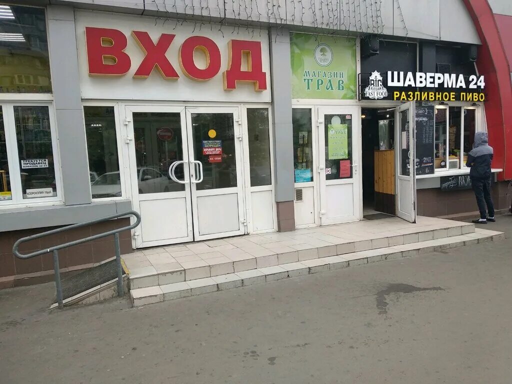 Новочеркасский бульвар 57 к1. Новочеркасский бульвар д. М марьино новочеркасский бульвар д 57 корп 2. Новочеркасский 57 1. Марьино, новочеркасский бульвар, 57к2.