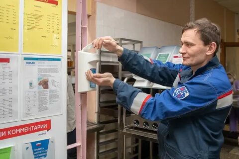Вакансии славнефть ярославль