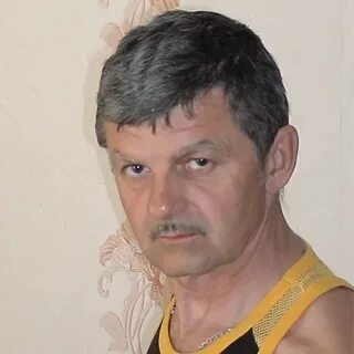 Шишков 65