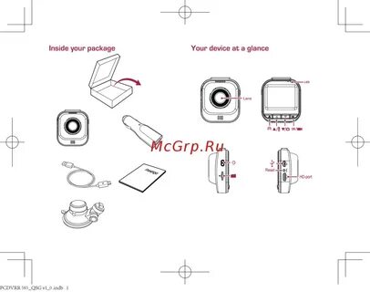 Инструкция 585