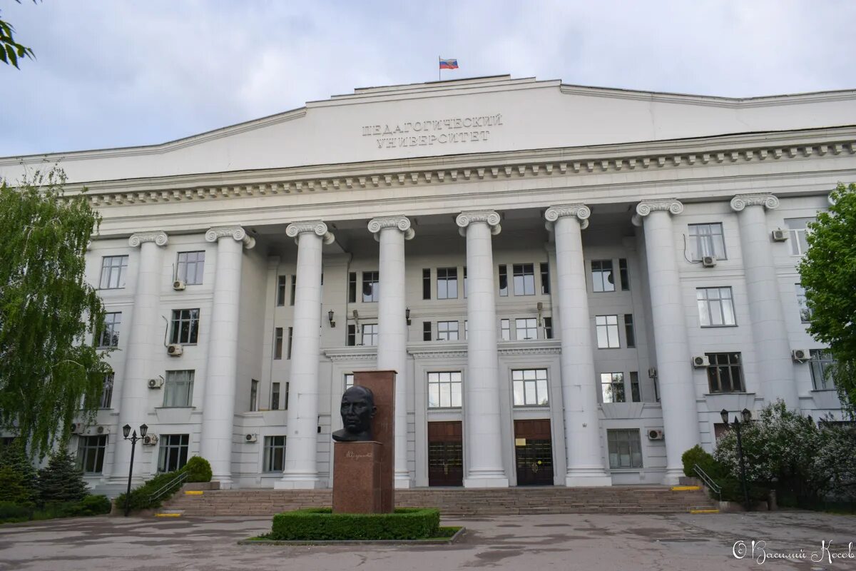 Пр волгоградский волгоград. Ленина 27 Волгоград. Проспект Ленина 27 Волгоград. Проспект имени в. и Ленина 27. Волгоградский проспект, Волгоградский проспект, 27.