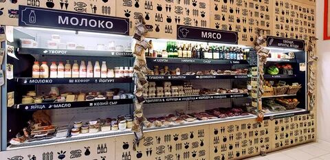 lavka*pecleri: Yandex Görsel'de 864 görsel bulundu