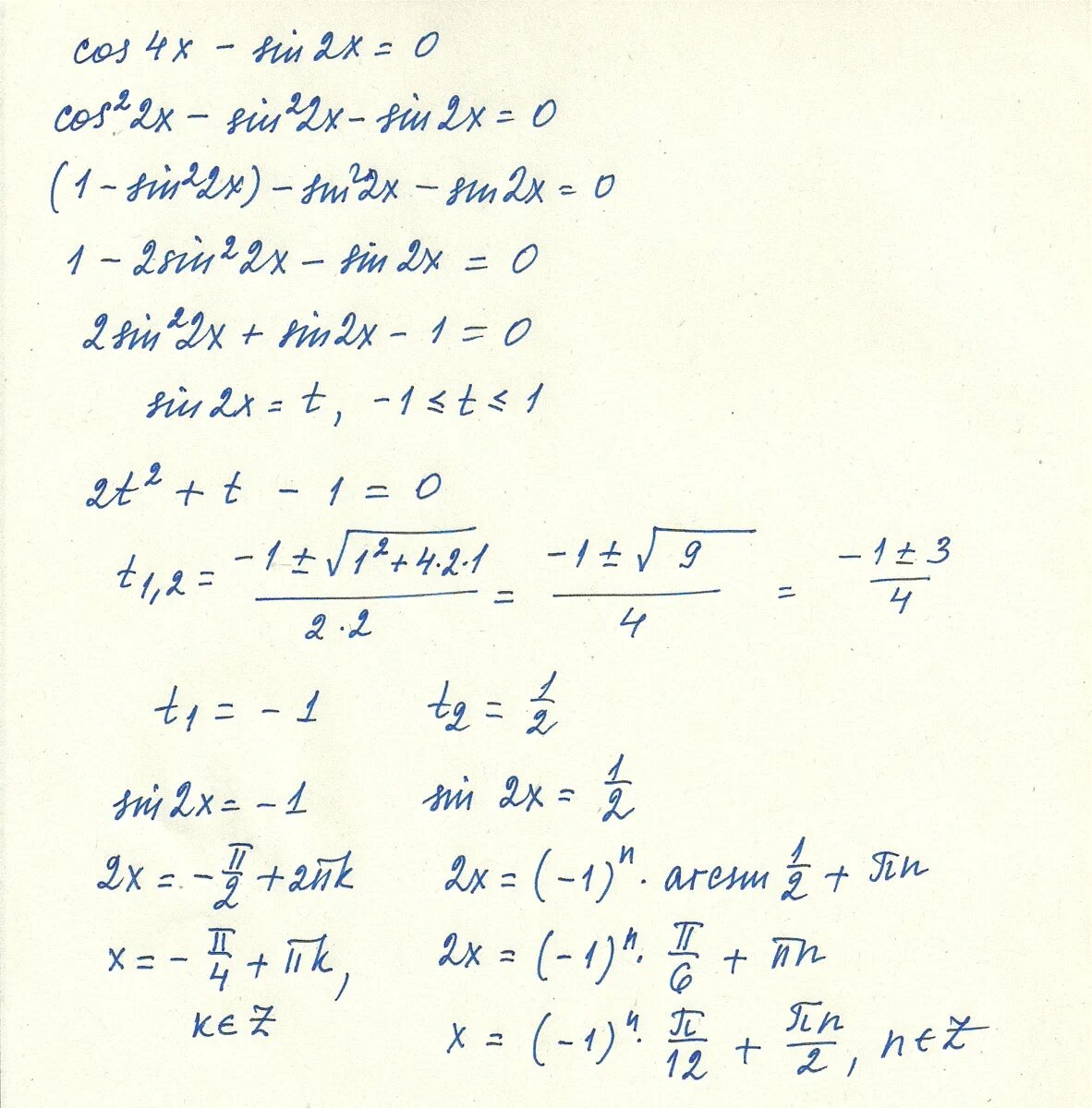 2sin^2x+cos4x=0. Cos4x-sin2x 0. 2sin x+ 4cos x + 2= 0. Sin(x)/(4))(sin(x)/(4)+cos(x)/(4))=0. Уравнение 2sin2x 1 0