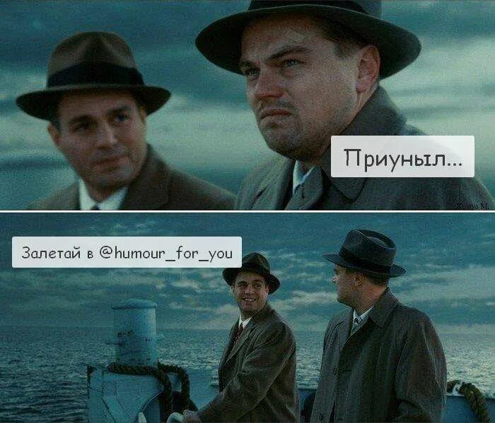 на волне юмора телеграм