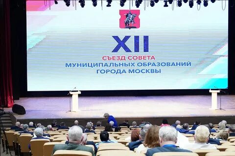 Сайт образования города москвы