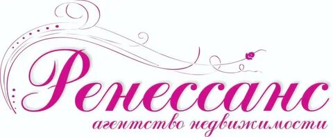 Ан линия