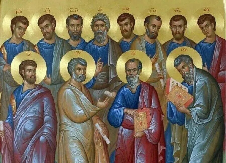 Количество апостолов. 12 Апостолов Христа.