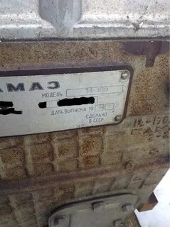 Кпп воронежа