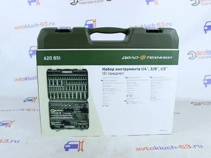 Набор инструментов дело техники 151 предмет