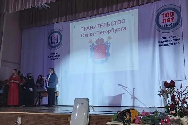 Спб гбпоу медицинский колледж no 2. Спб гбпоу «медицинский колледж № 1». третий мед колледж спб. спб гбпоу медицинский колледж 3. спб гбпоу «санкт-петербургский медицинский колледж № 2».