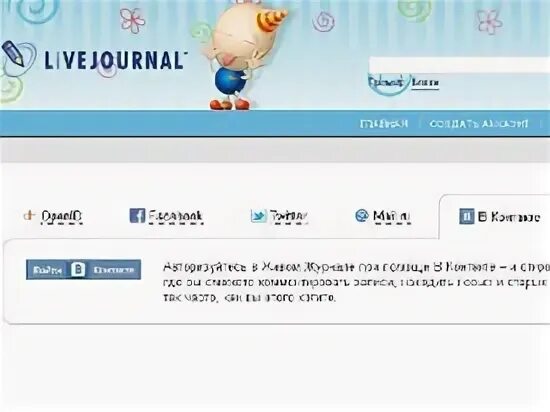 Livejournal n. Livejournal n