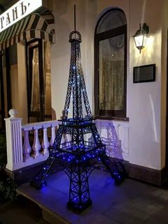 Жюль верн алушта