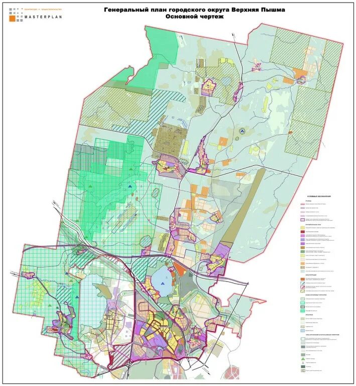 Карта градостроительного зонирования верхняя Пышма. Генеральный план верхняя Пышма. План застройки верхней Пышмы. Генеральный план застройки города верхняя Пышма. Сайт верхнепышминского городского суда свердловской области