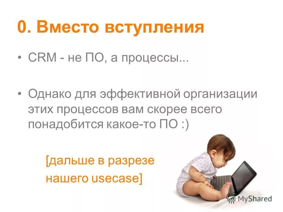 0 instead. Worst mistake of my life. Логотип ft. В математике появилась цифра 0. Шпаргалка по java.