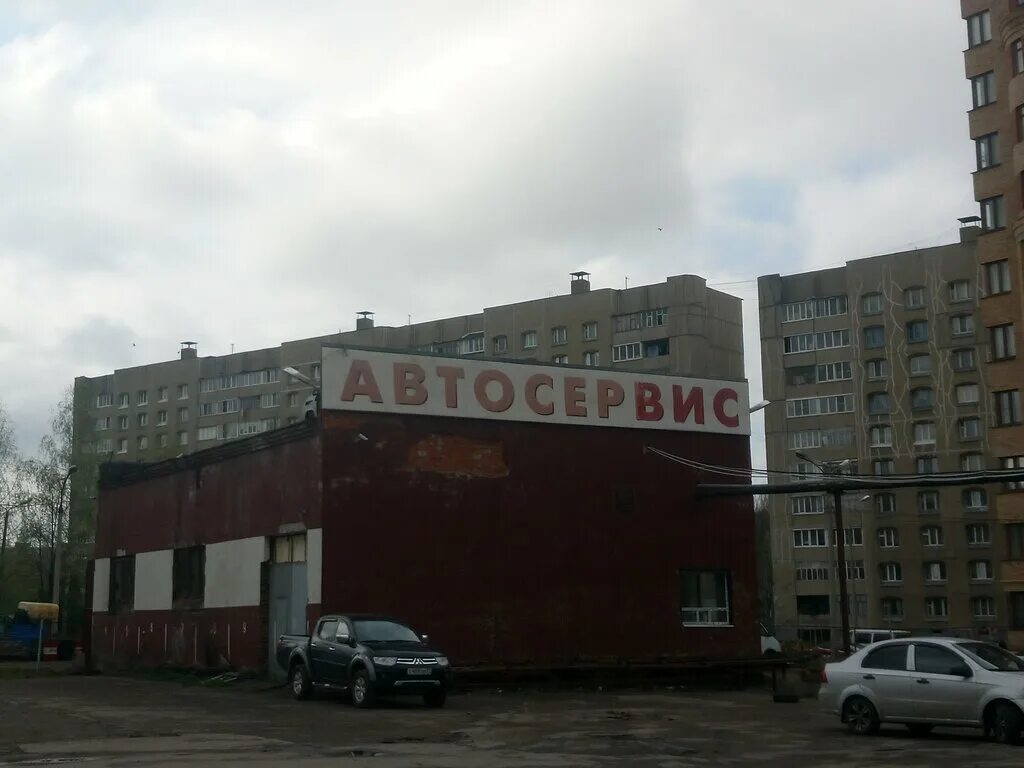 Автосервис пролетарский район. Пролетарская автосервис. Автосервис Пролетарке. Автосервис на Римского Корсакова. Автосервис Эверест Чебоксары.