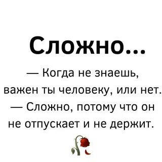 Когда ты была в магазине