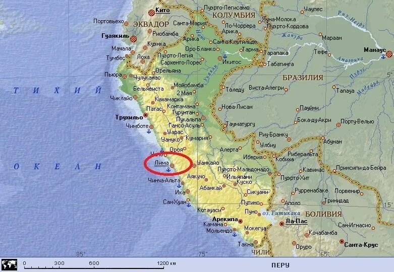 Крайние точки австралии на карте. Мыс рас энгела. Канберра столица австралийского союза. Определите географические координаты столицы мексики франции австралии. Определите географические координаты столицы мексики франции австралии.