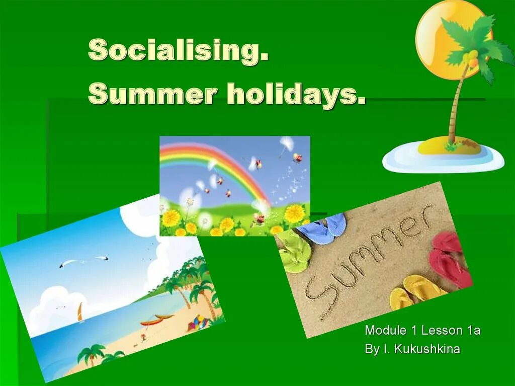 Holiday презентация. Презентация my Summer Holidays. Summer Holidays first Lesson. Проектная работа my favourite Summer Holidays 5 класс английский своими руками. Summer Holiday Spotlight.