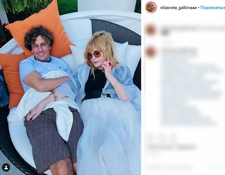 максим галкин и алла пугачева разница в возрасте. галкин максим и алла. разница между аллой пугачевой и галкиным. алла пугачева и максим галкин возраст.