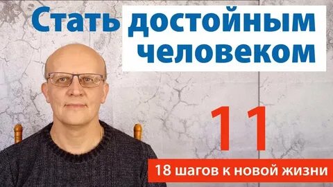 Семеник
