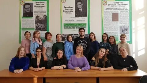 Сайт гуманитарного факультета