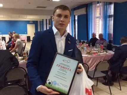 Поста п