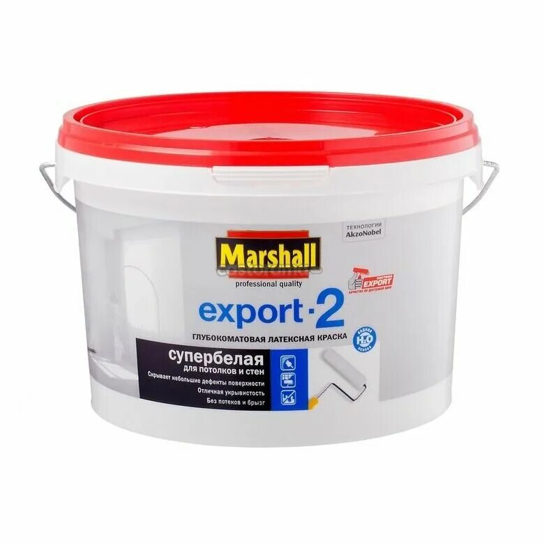 М2 краска купить. Marshall Export 2 BW 9 Л. краска глубокомат. Латексная. Краска Marshall Export 2 моющаяся, база BW / белая, 9л. Marshall Export-2 для стен и потолков латексная глубокоматовая, белый. Marshall Export 2 моющаяся краска латексная, для стен и потолков.