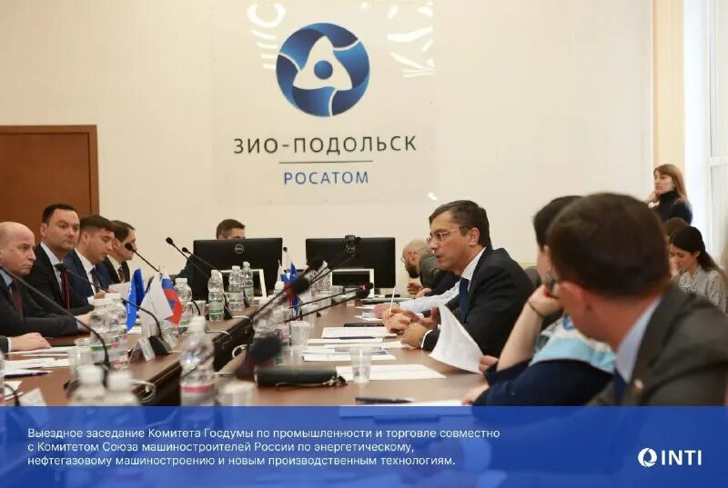 Институт нефтегазовых технологических инициатив стандарты. Институт нефтегазовых технологических инициатив. Российский институт стандартизации. Ано "институт нефтегазовых технологических инициатив" лого. Твилио лого свг.