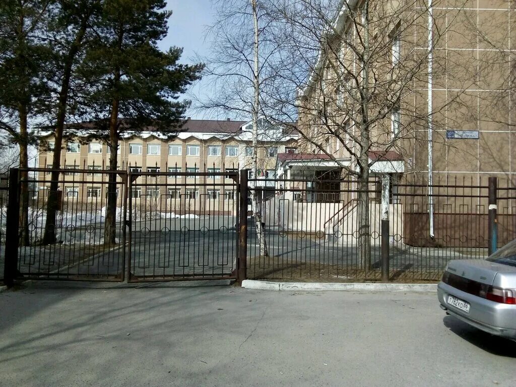 Коломна ул ленина 1б. Школа 24 новокузнецк. Школа 24 новокузнецк. Школа 24 новокузнецк. Поле школы 13 тольятти.