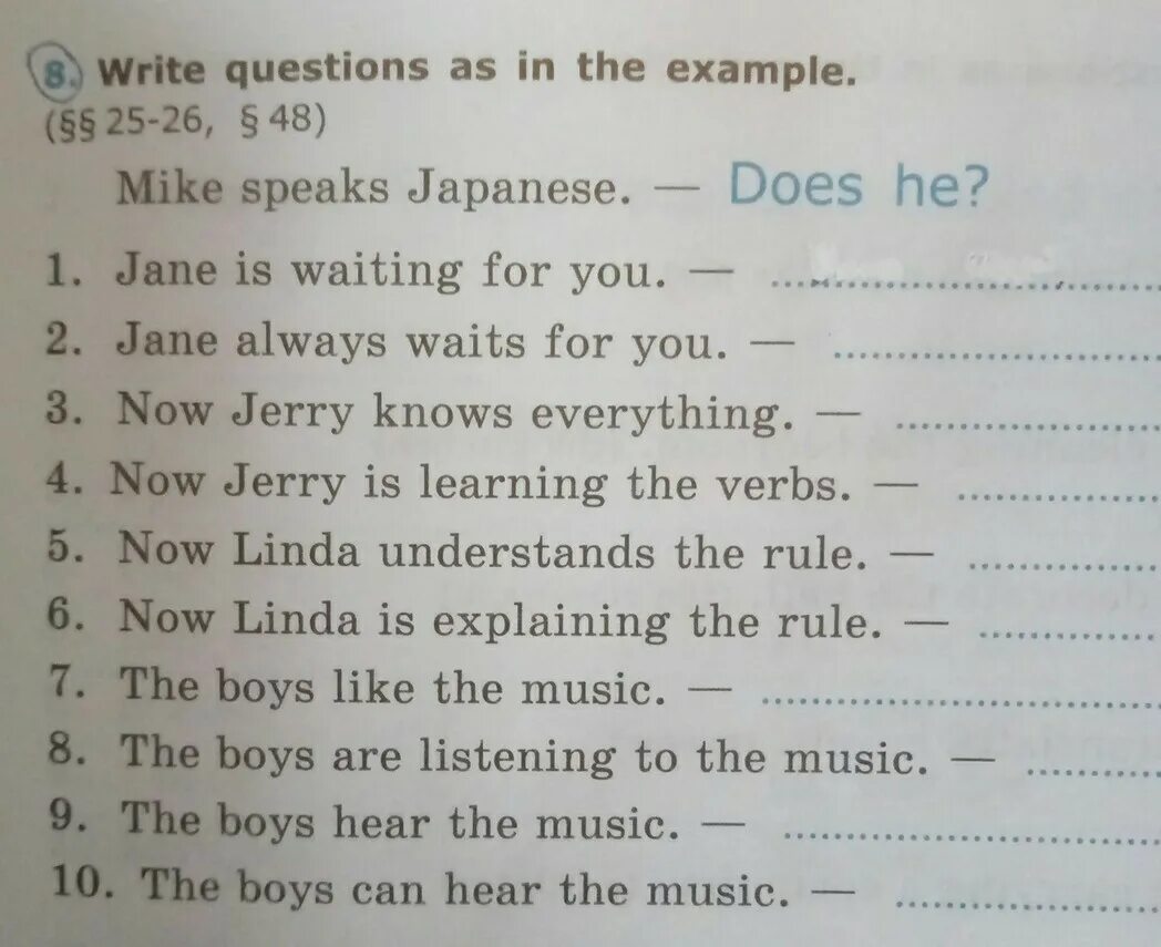 Write questions as in the example. Гдз write as in the example. As in the example. Английский язык 5 класс a write as in the example.